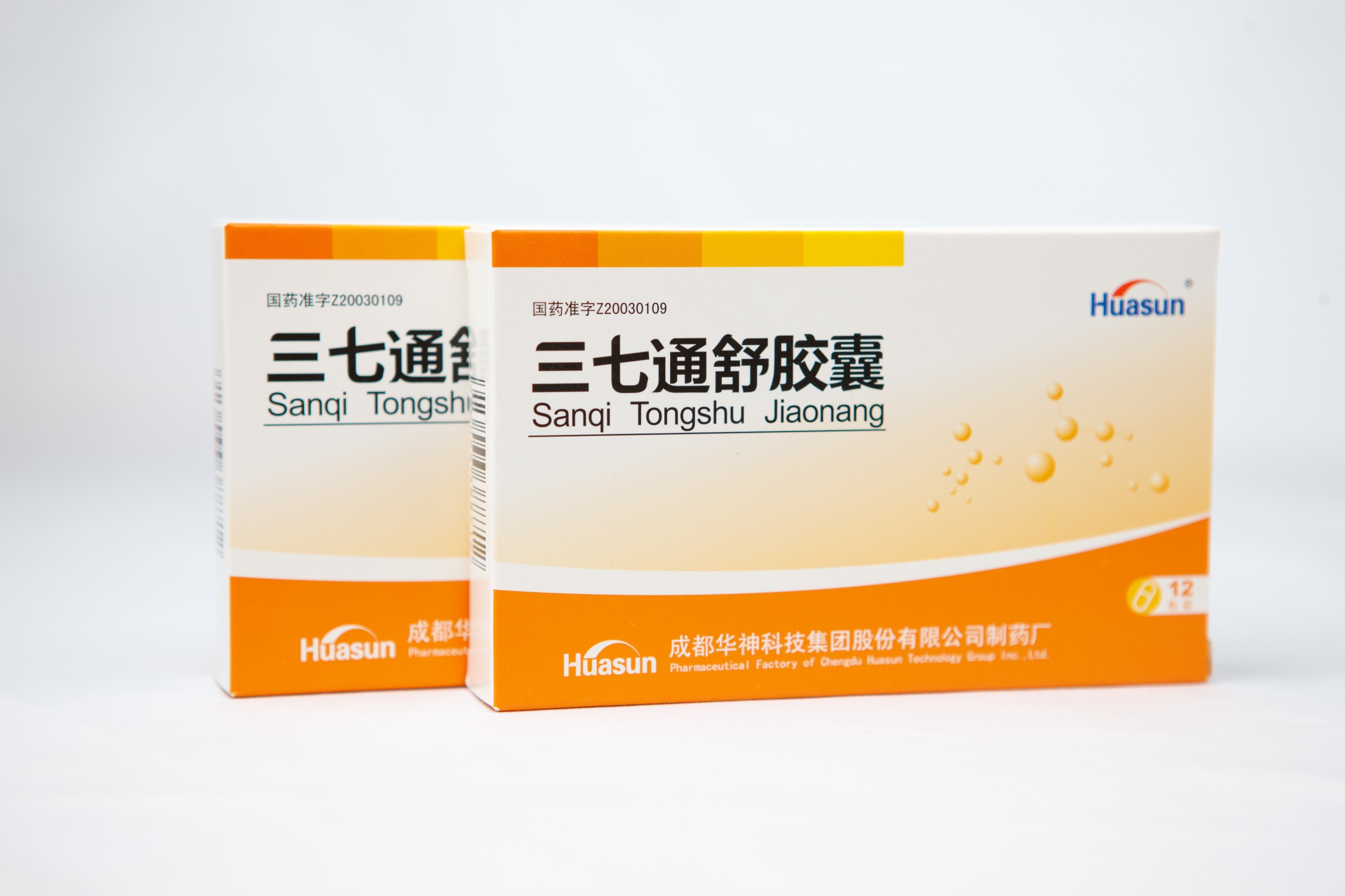 助力三七通舒胶囊顺利获得首家中药二级保护