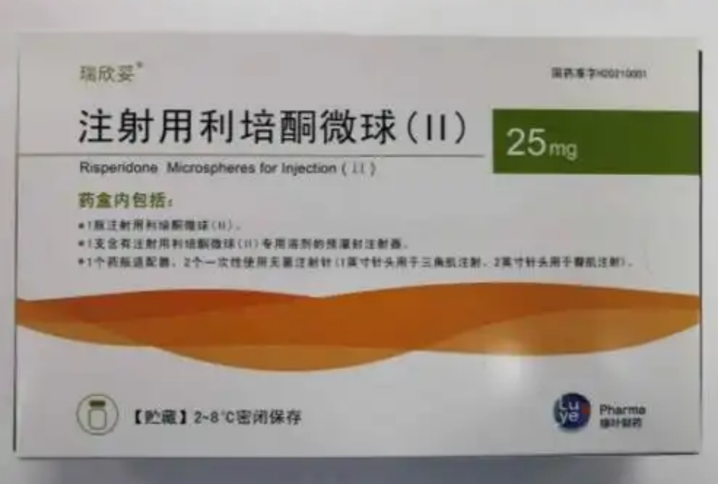 助力注射用利培酮微球(Ⅱ)成功获批上市